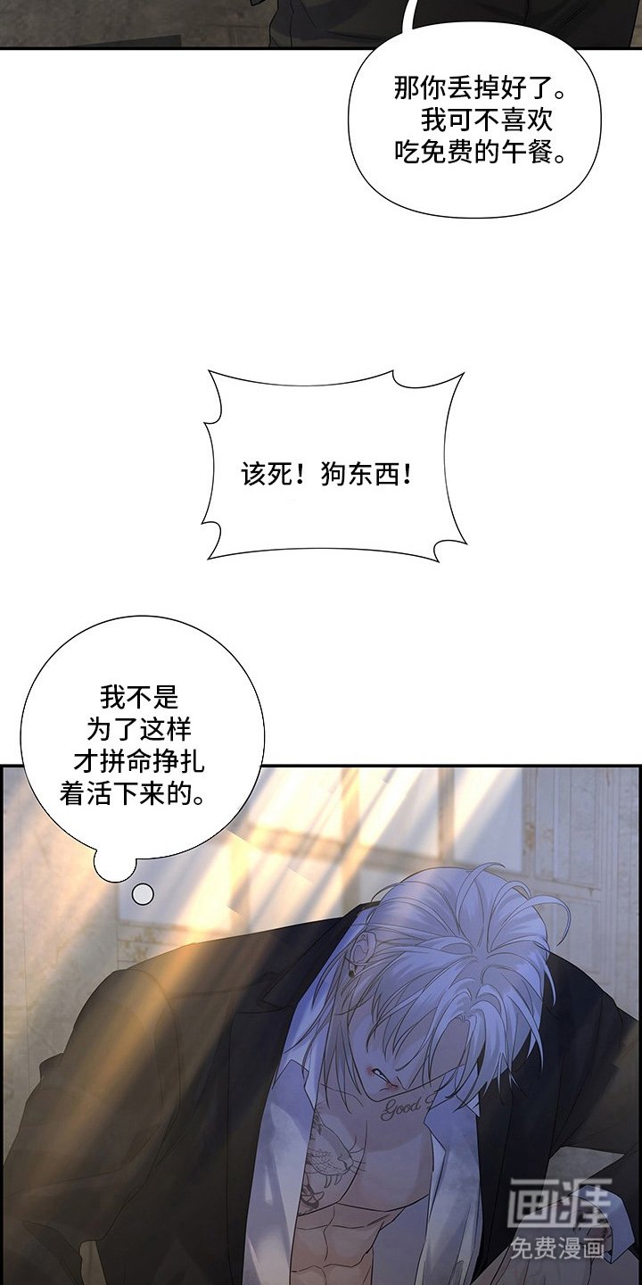 第10章：大惊小怪