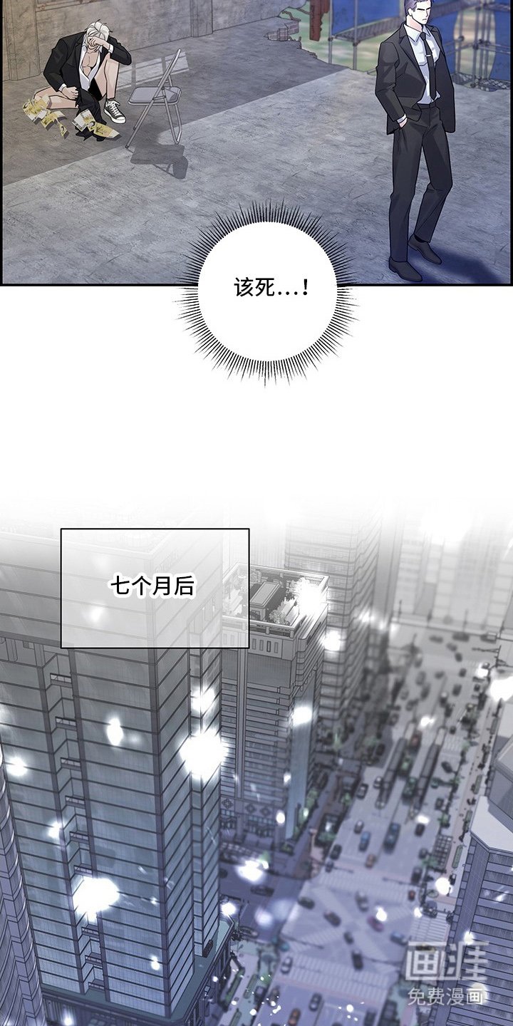 第10章：大惊小怪