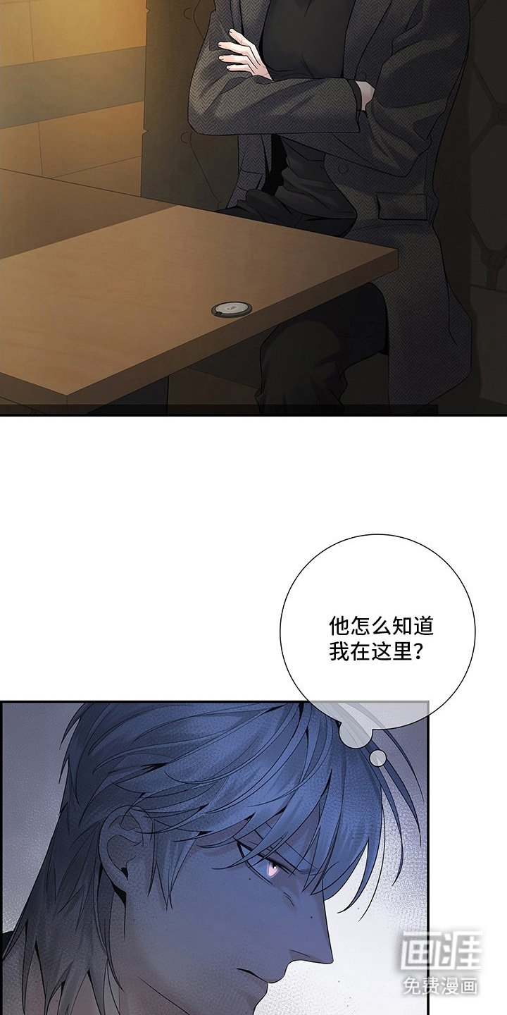 第10章：大惊小怪