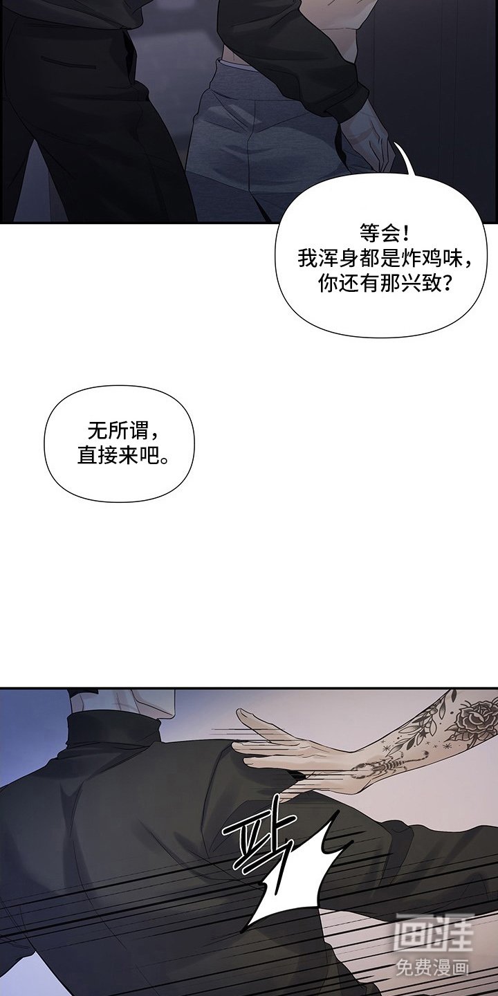 第11章：会来吗