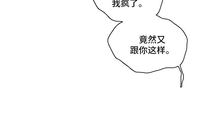 第11章：会来吗