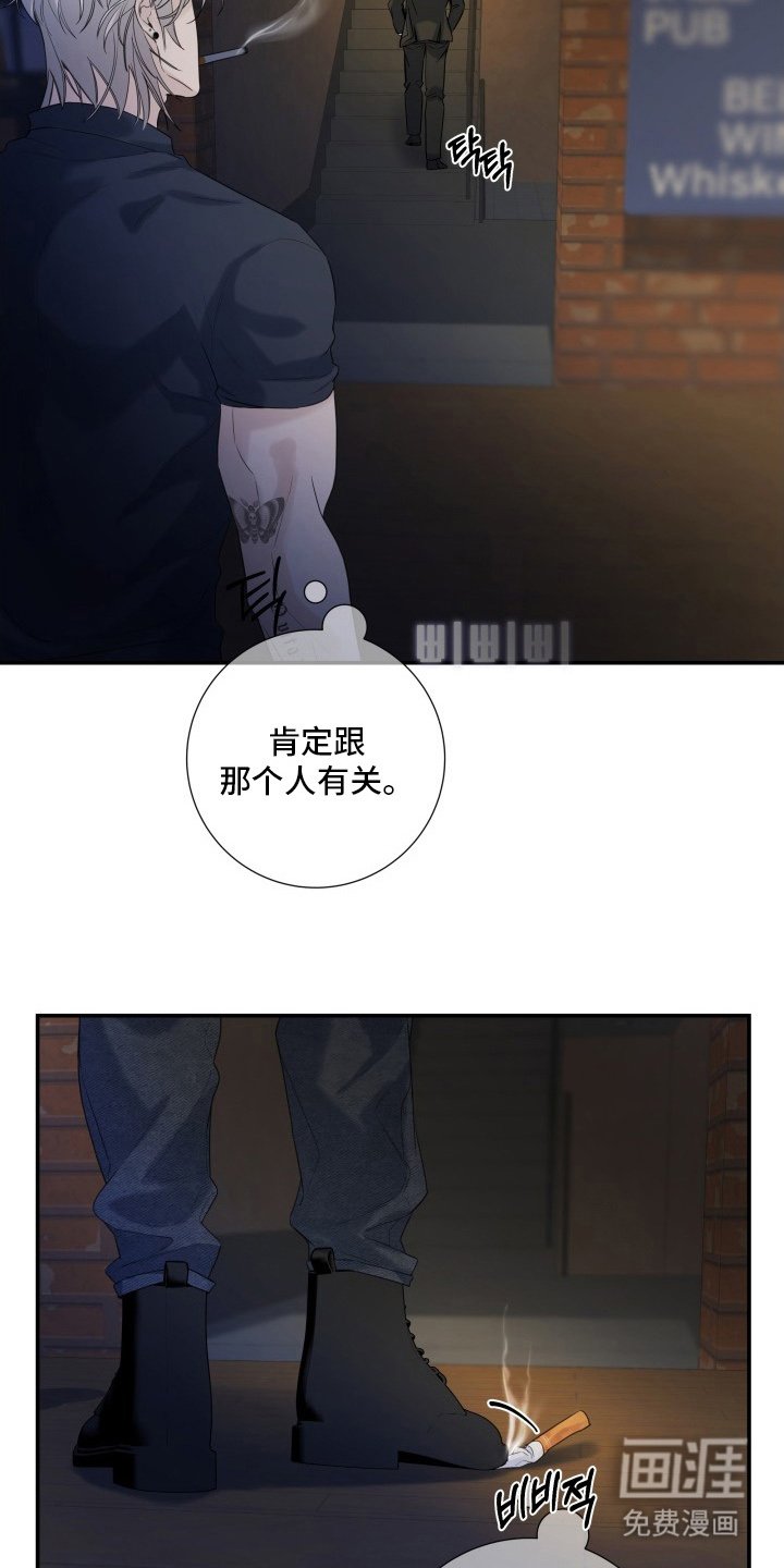 第2章：测试一次