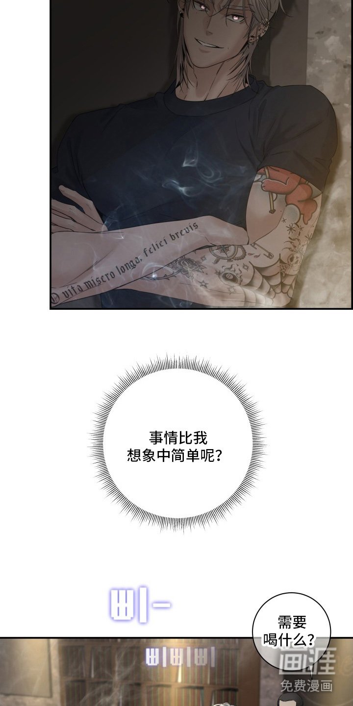第2章：测试一次