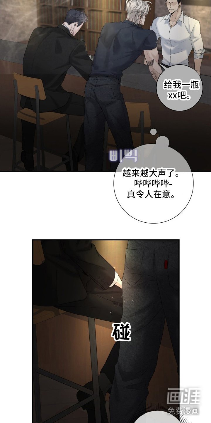 第2章：测试一次