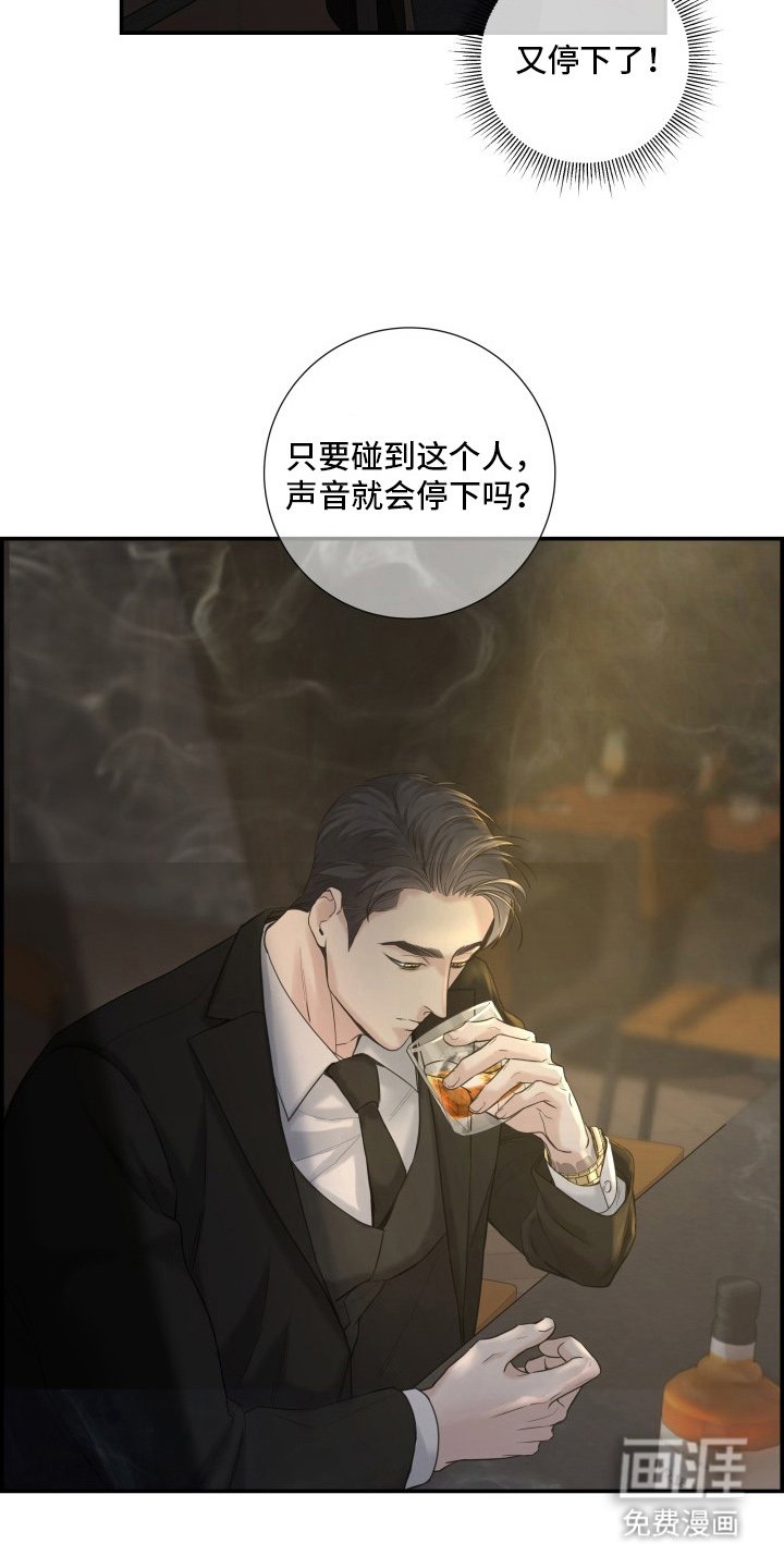 第2章：测试一次