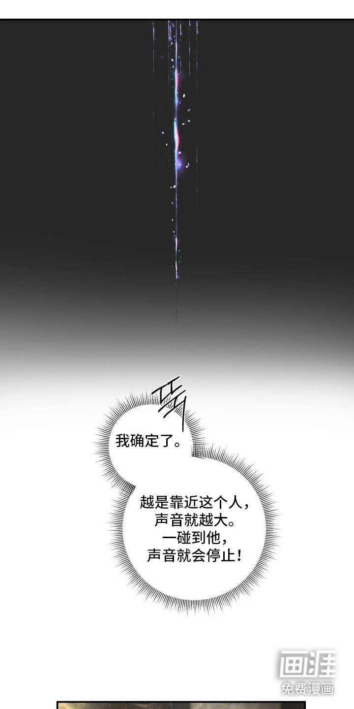 第3章：这不对吧