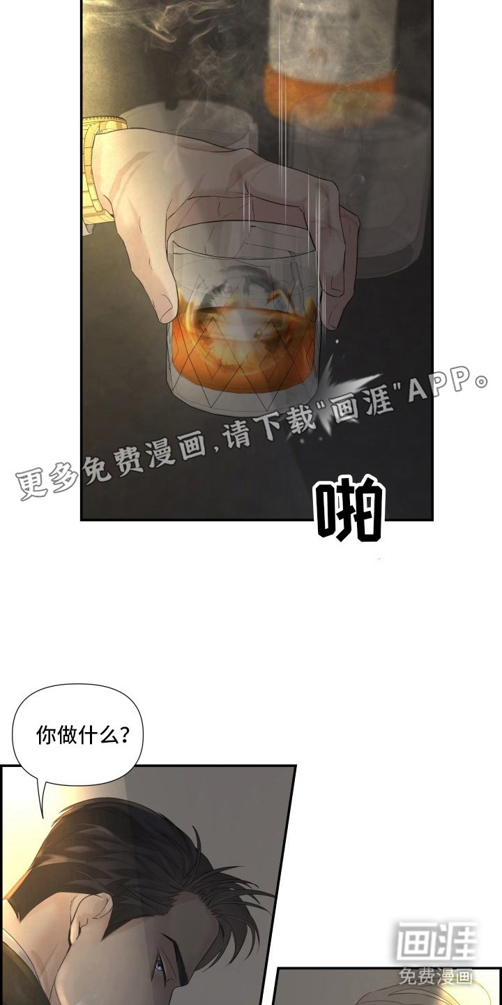 第3章：这不对吧