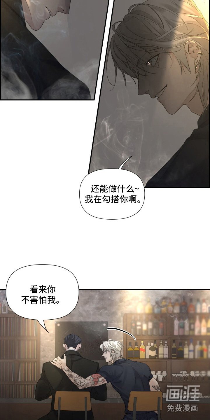 第3章：这不对吧