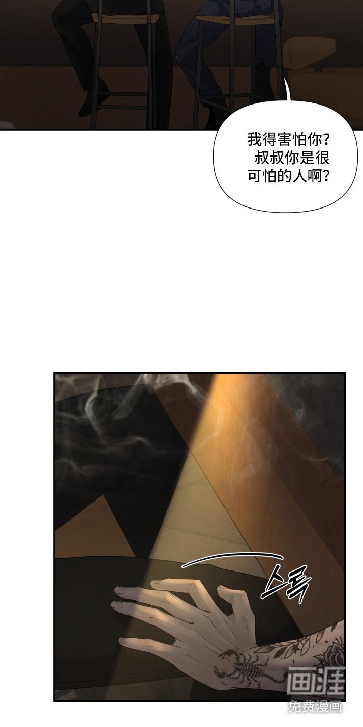 第3章：这不对吧