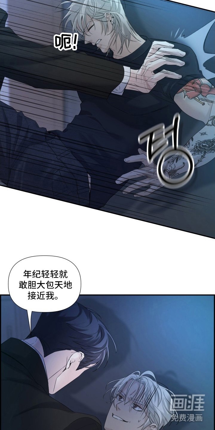 第3章：这不对吧
