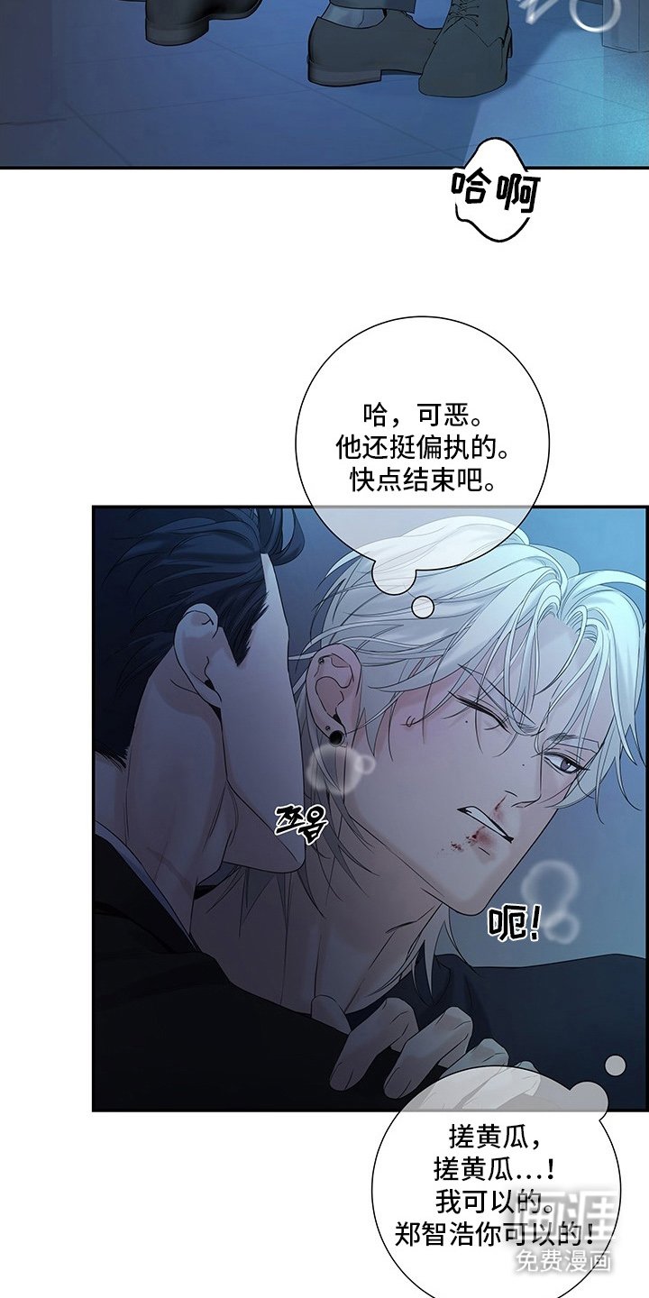 第3章：这不对吧