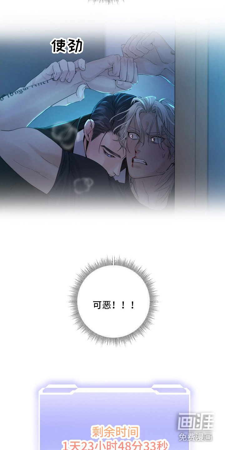 第3章：这不对吧