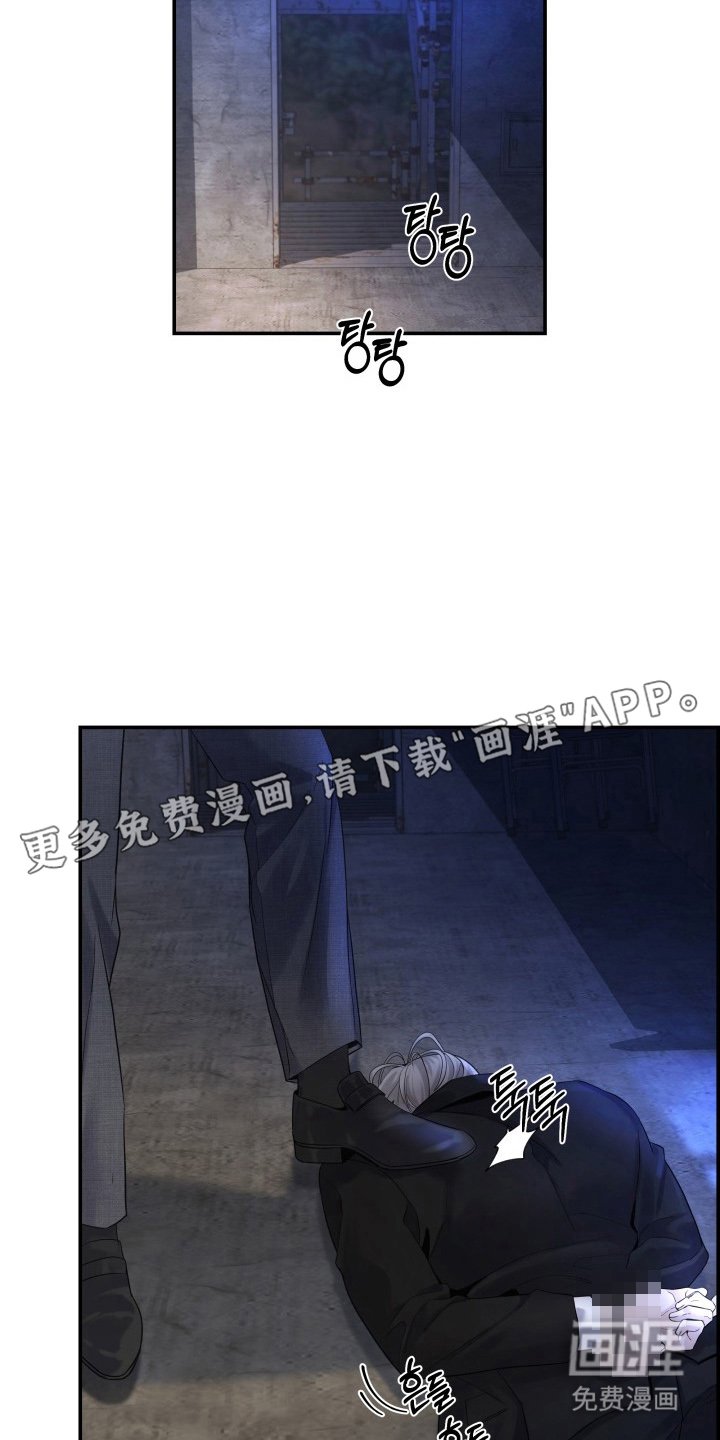 第7章：按你说的来