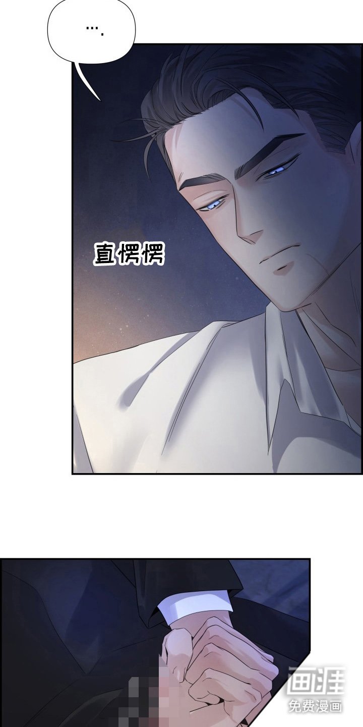 第9章：没开玩笑