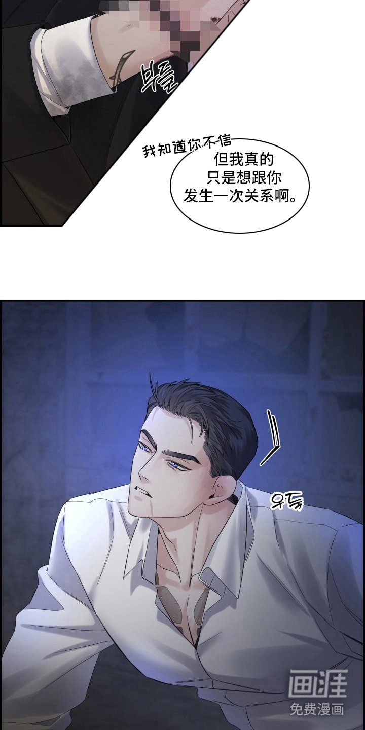 第9章：没开玩笑