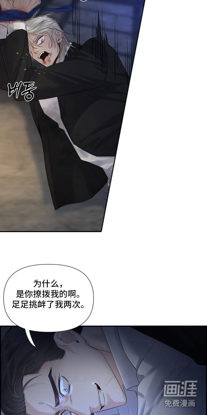 第9章：没开玩笑