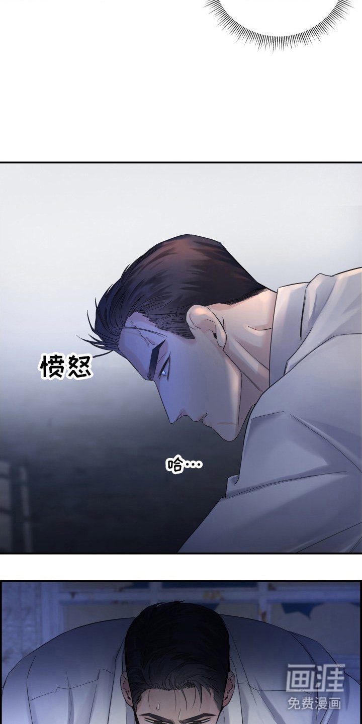 第9章：没开玩笑
