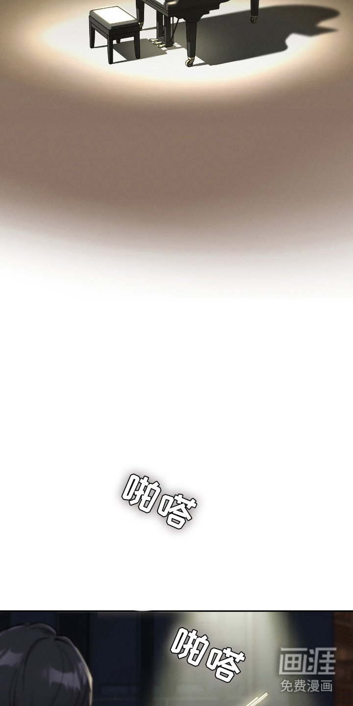 第1章：年轻的东方人