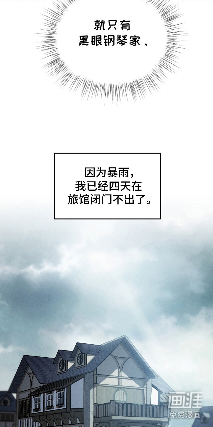 第11章：界限