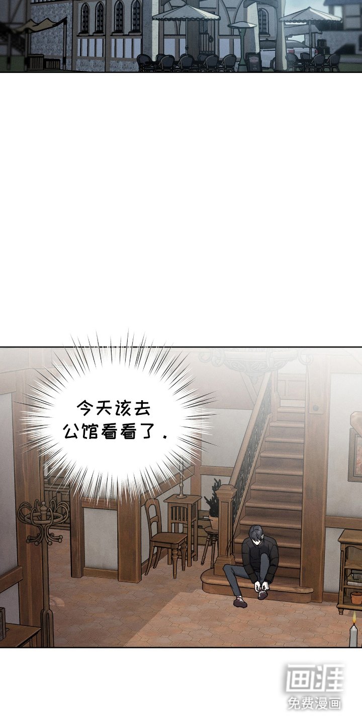 第11章：界限