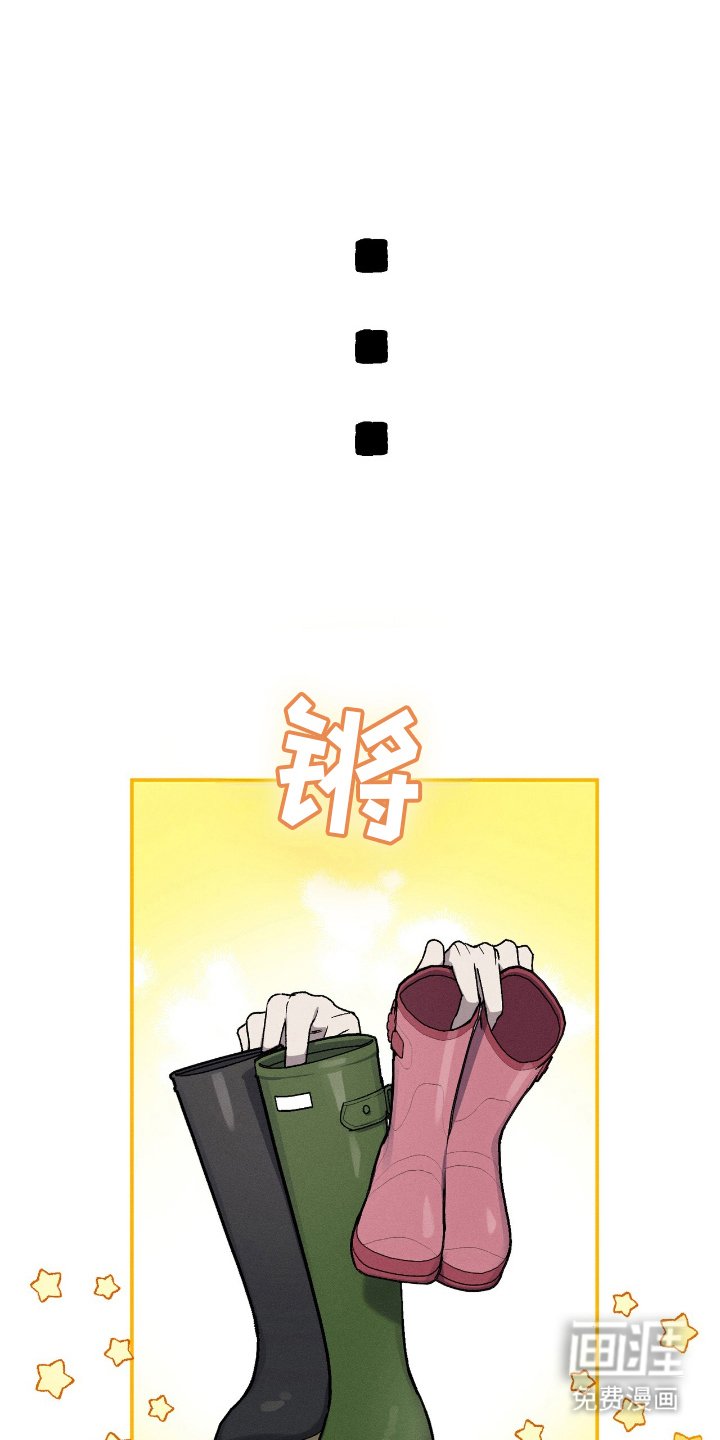 第11章：界限