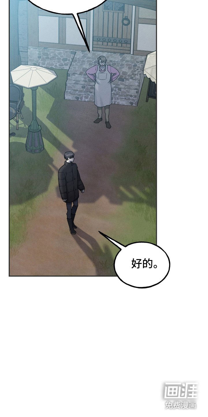 第11章：界限