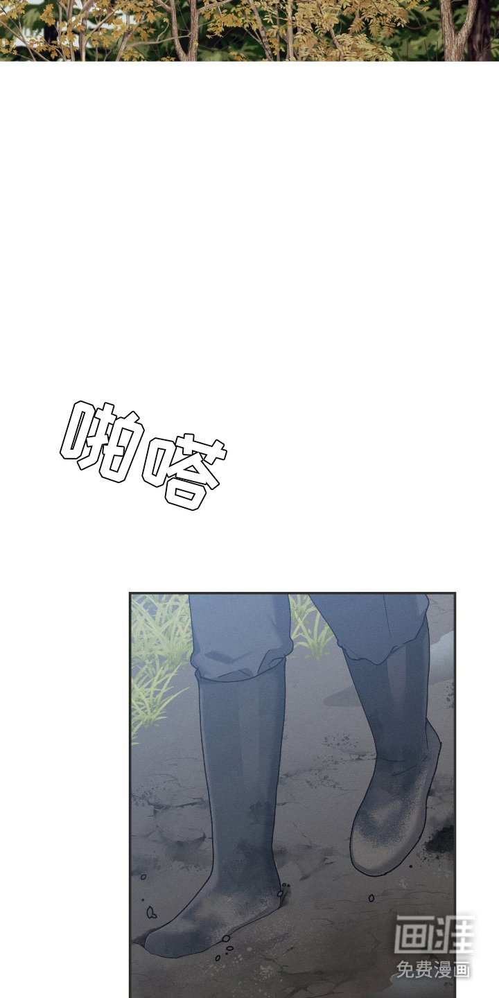 第11章：界限