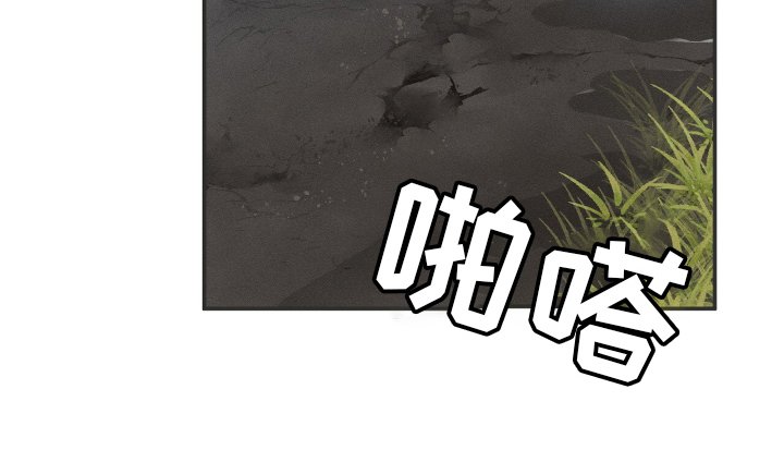 第11章：界限