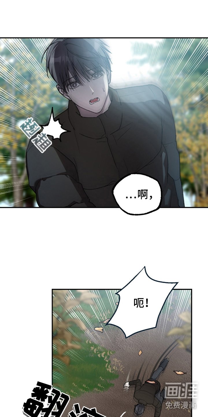 第11章：界限