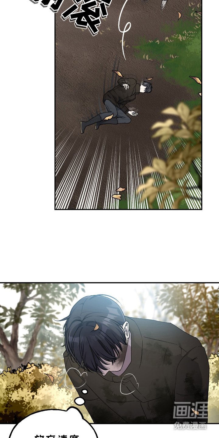 第11章：界限
