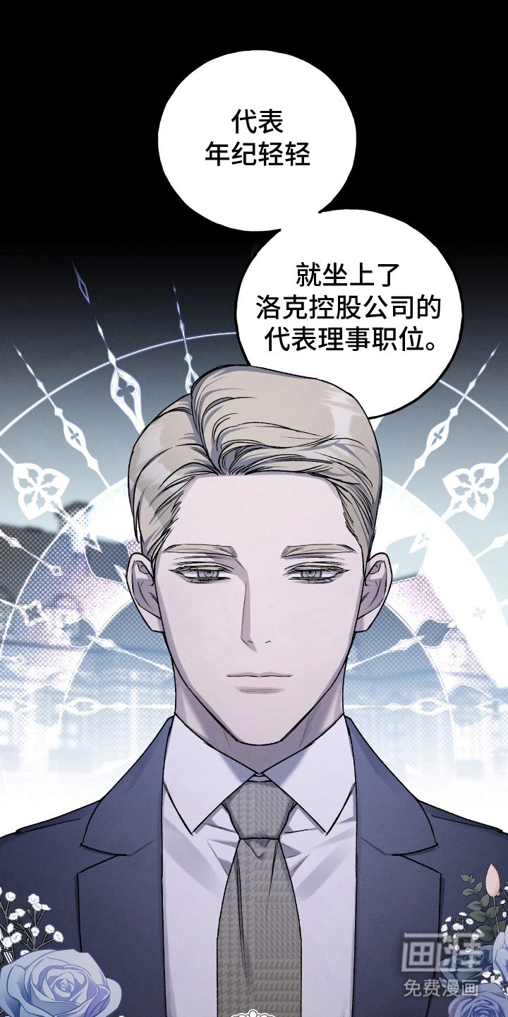 第12章：隐居