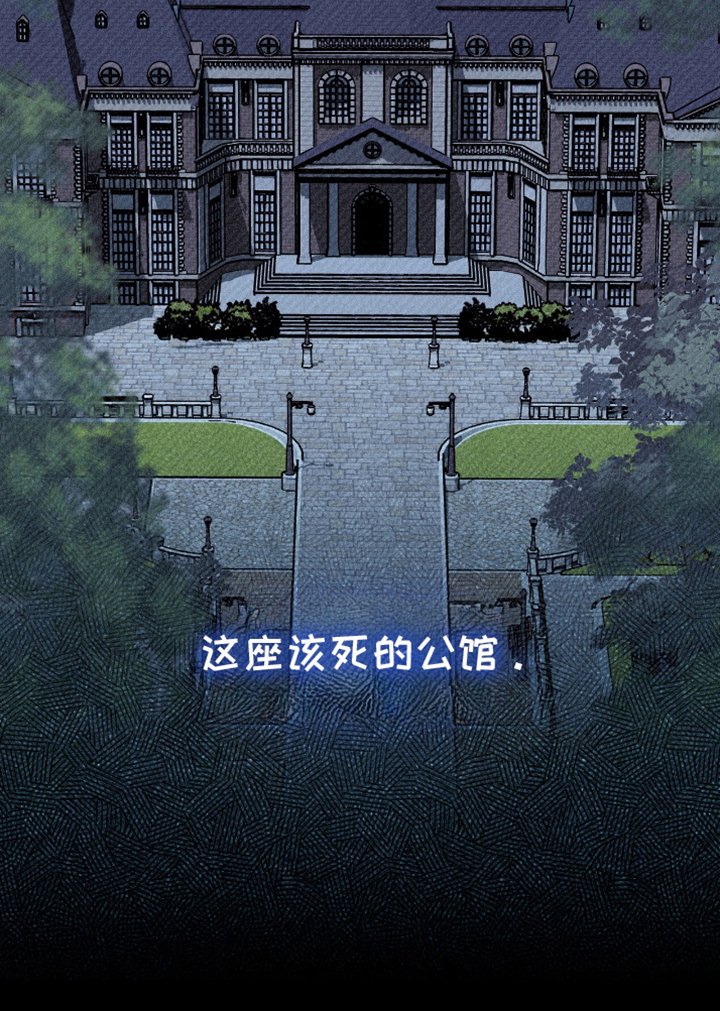 第13章：另一个说法