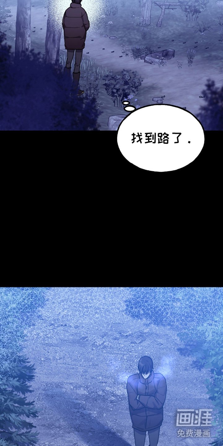 第13章：另一个说法