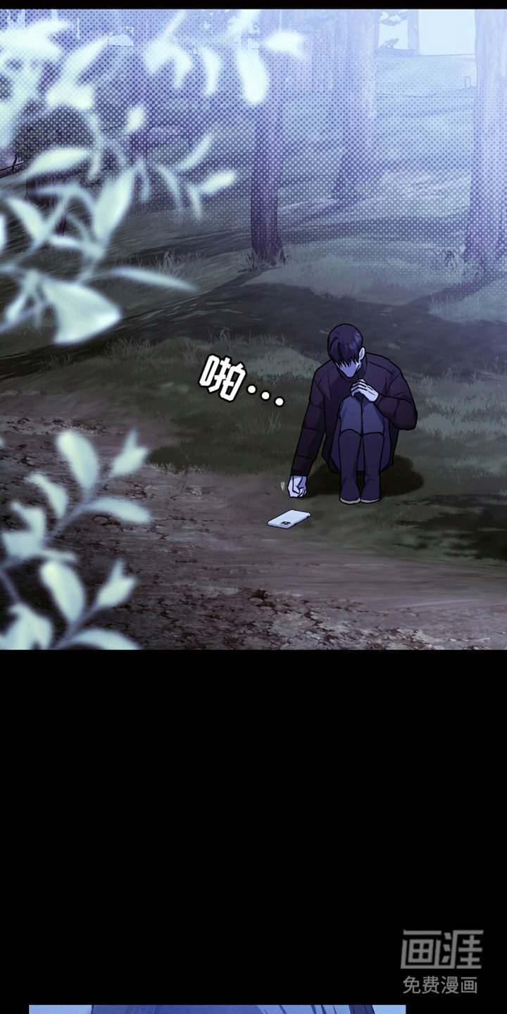 第14章：暖和