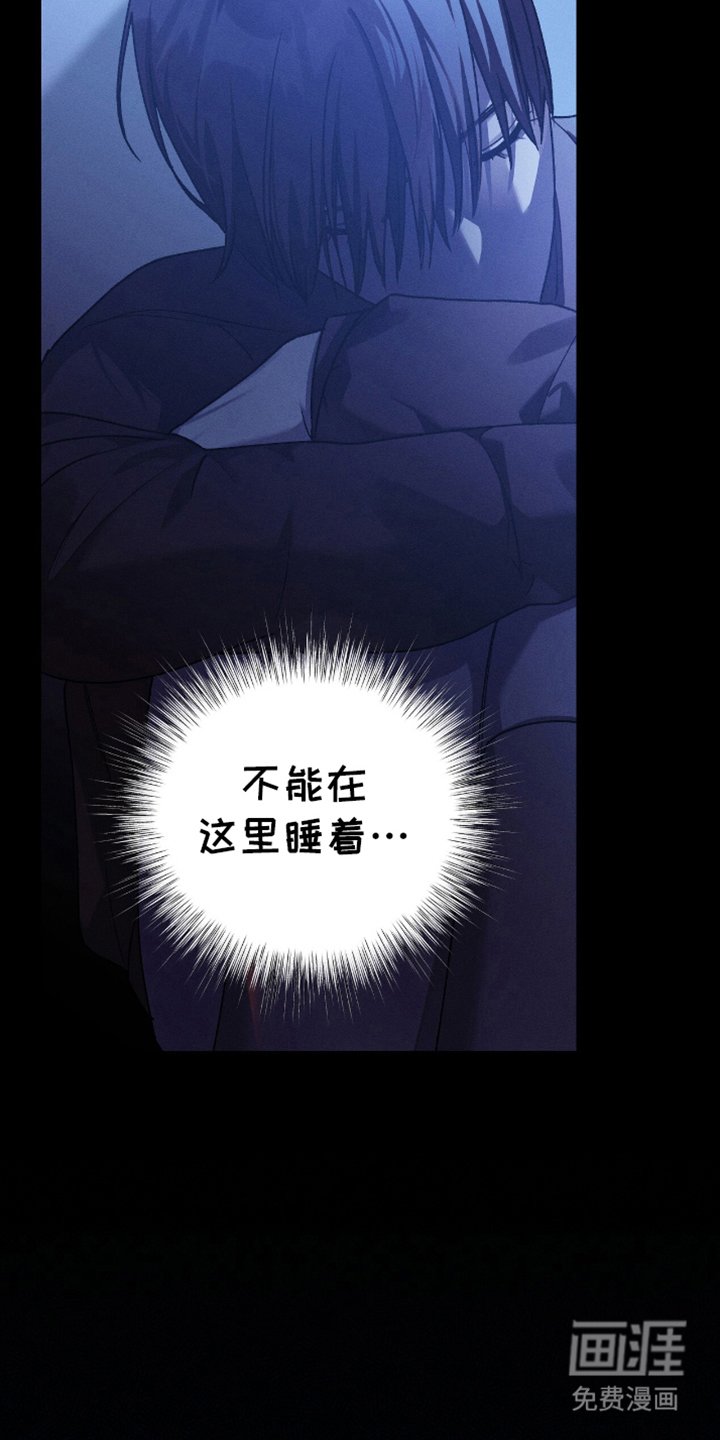 第14章：暖和