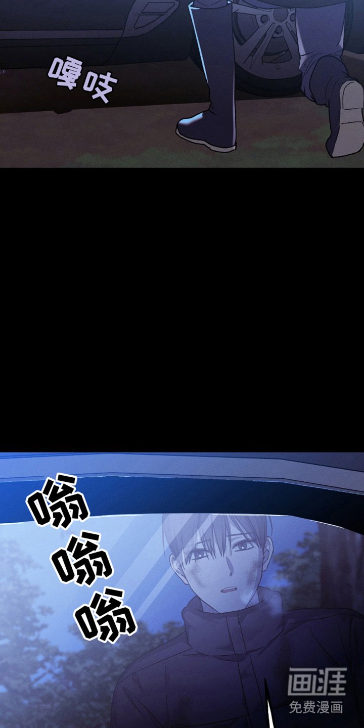 第14章：暖和