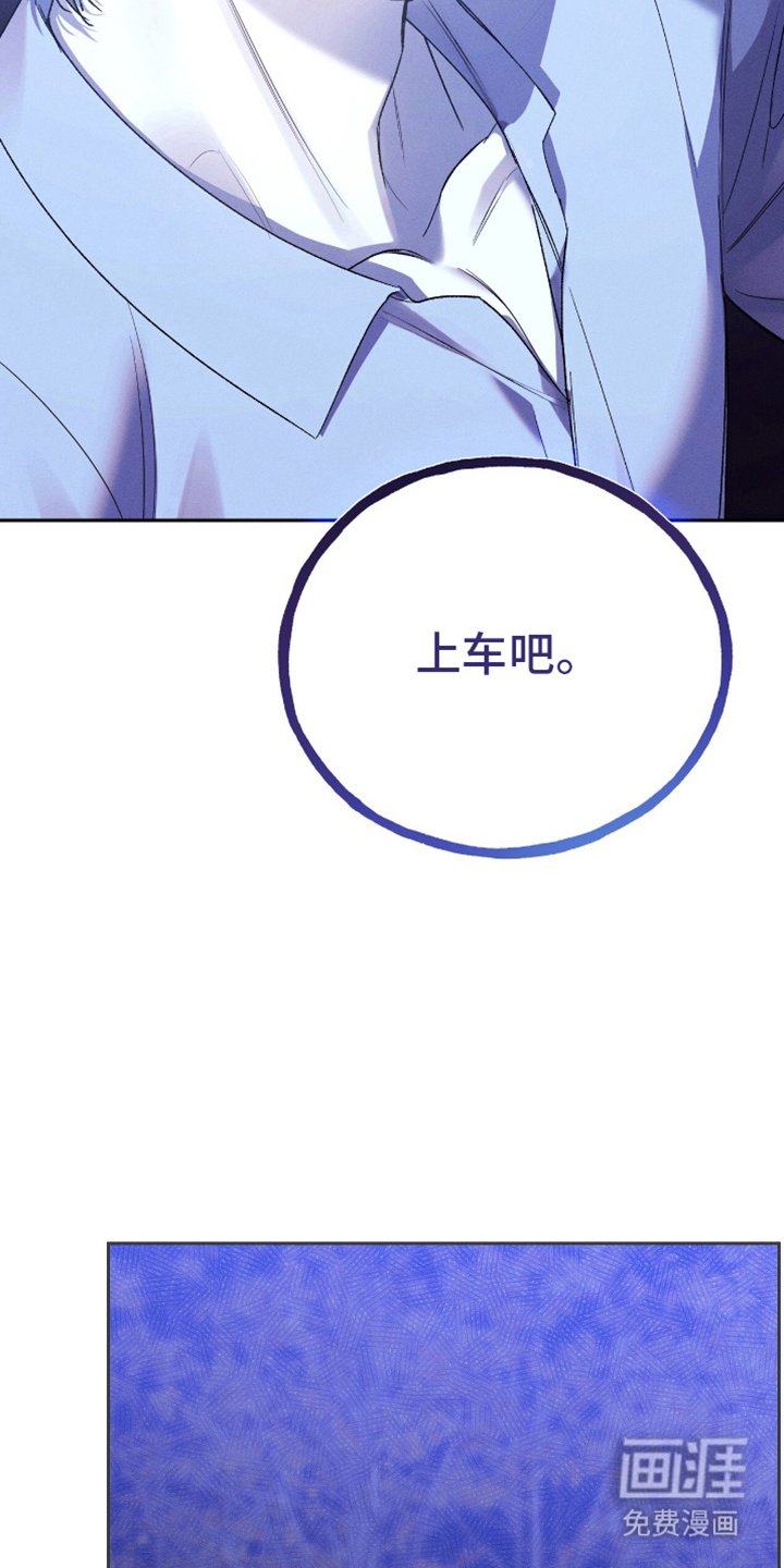 第14章：暖和