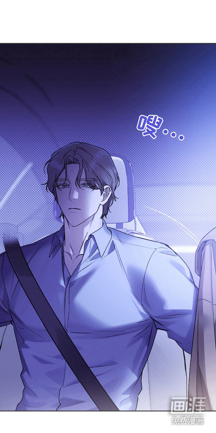 第14章：暖和