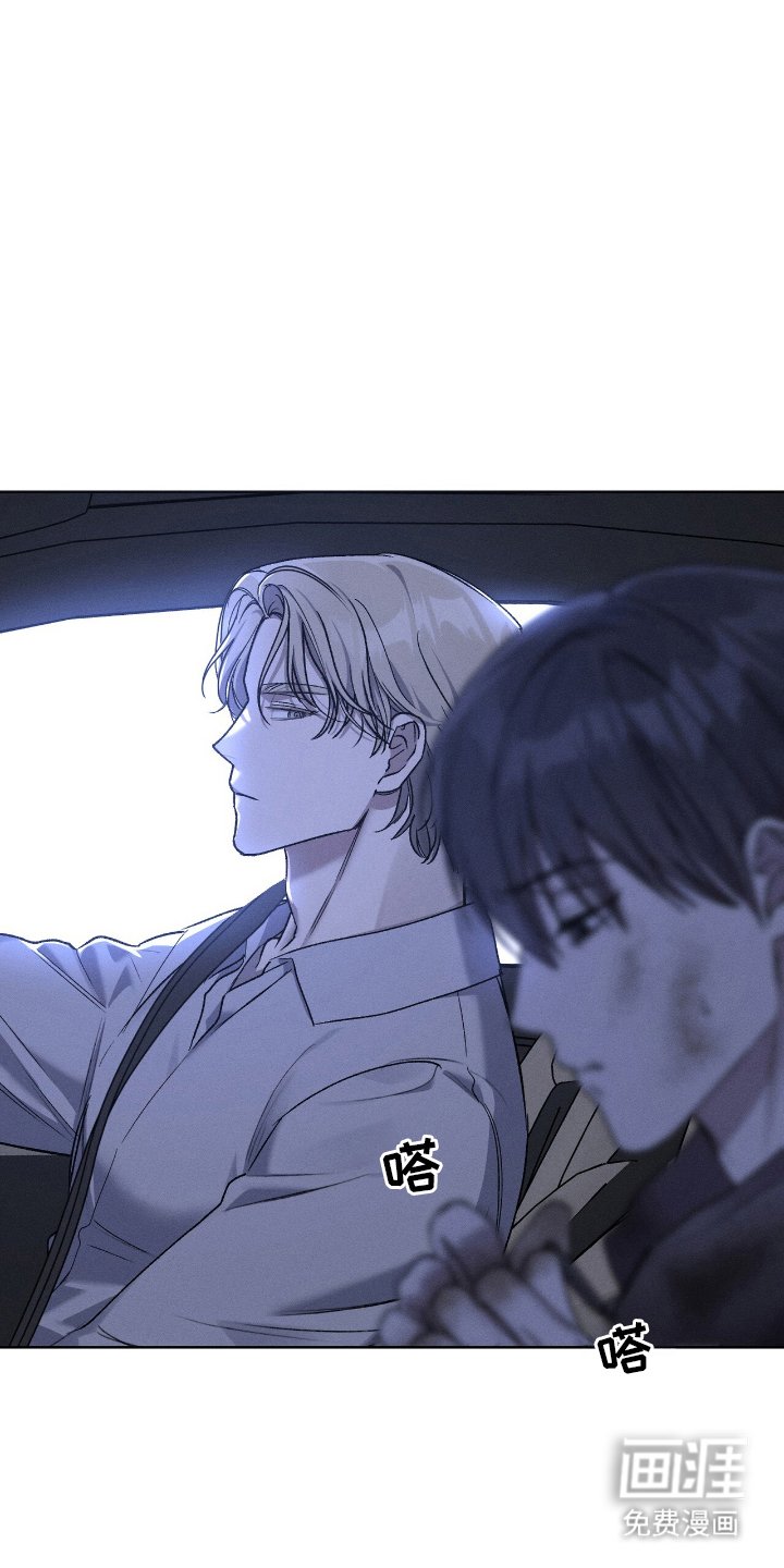 第14章：暖和