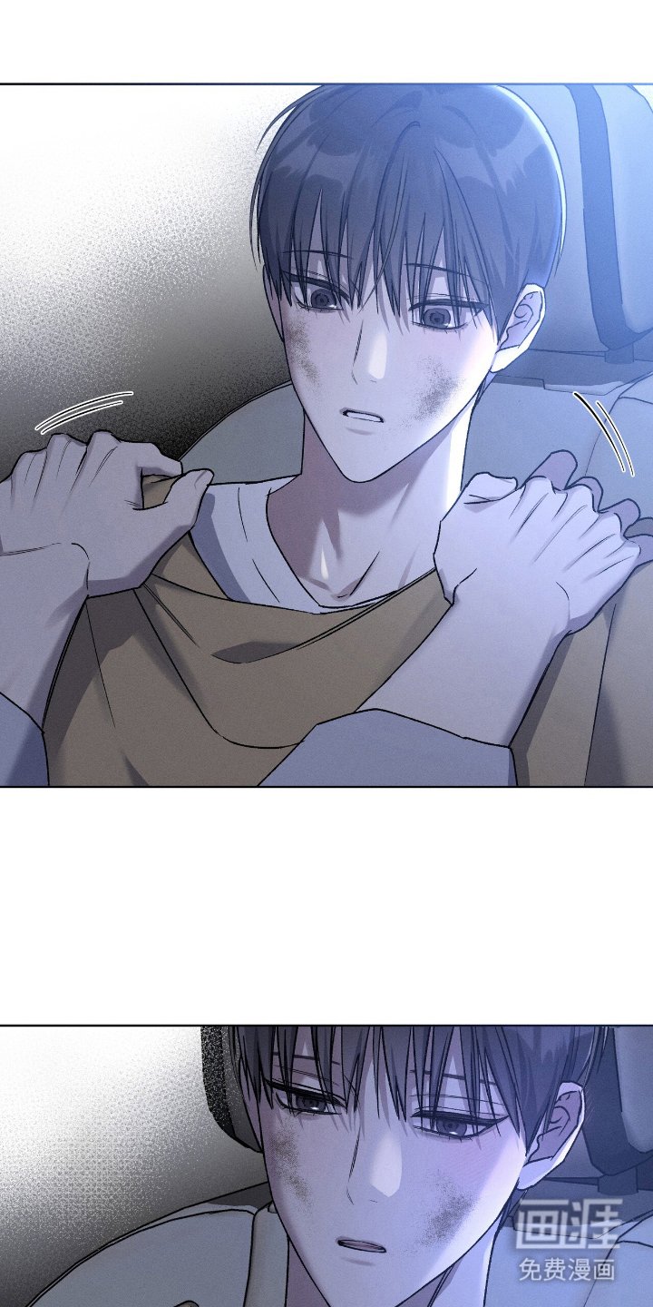 第14章：暖和