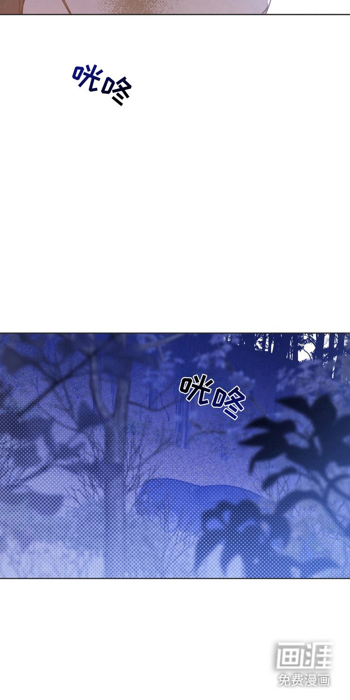 第14章：暖和