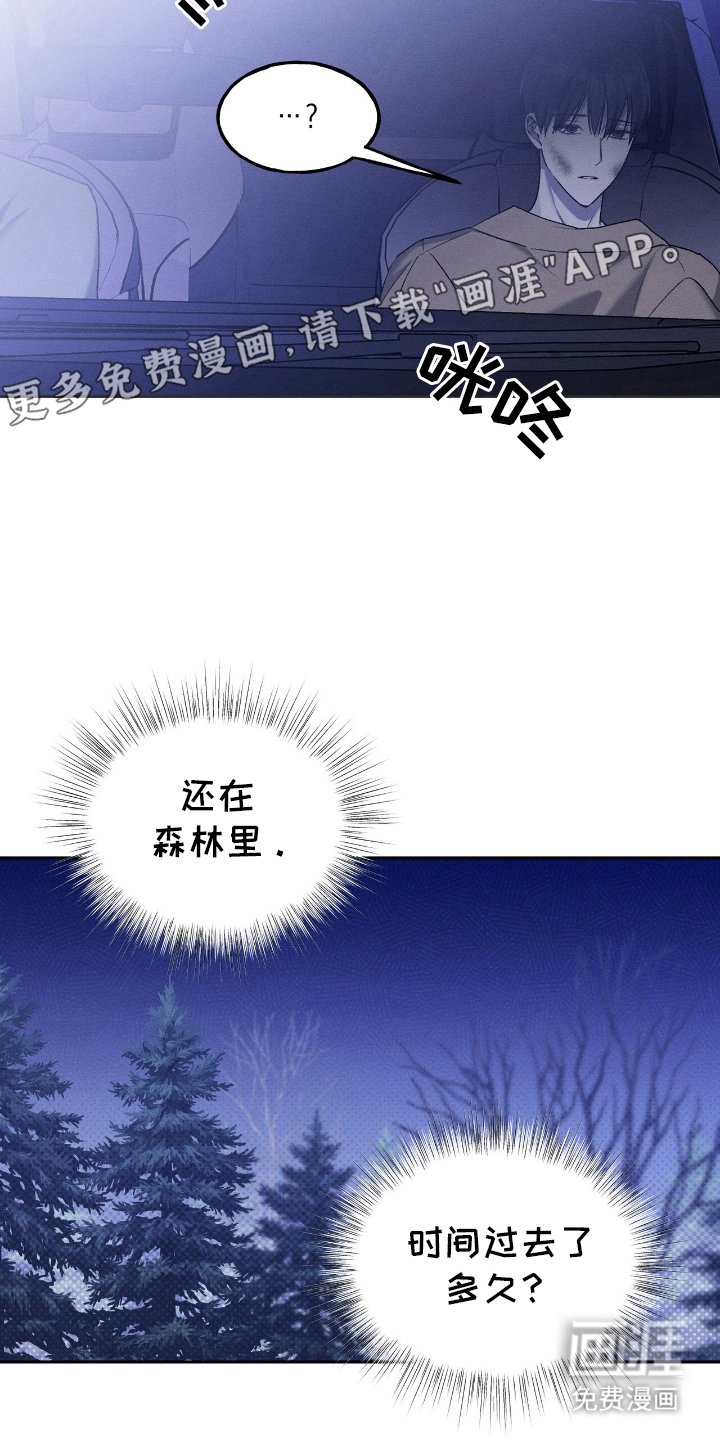 第15章：反复模拟