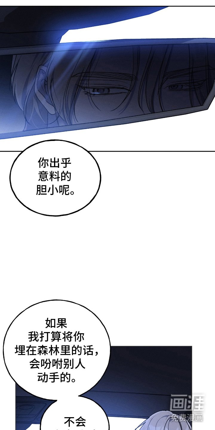 第15章：反复模拟