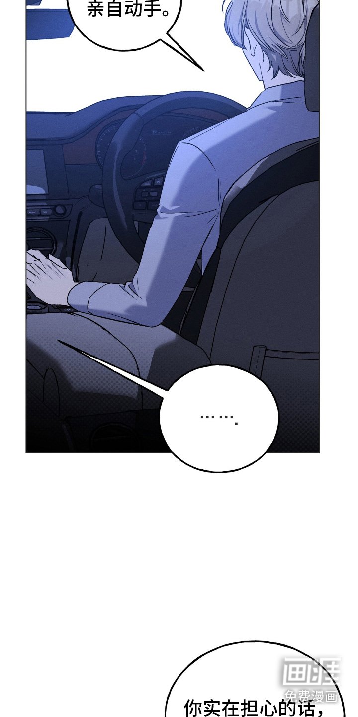第15章：反复模拟
