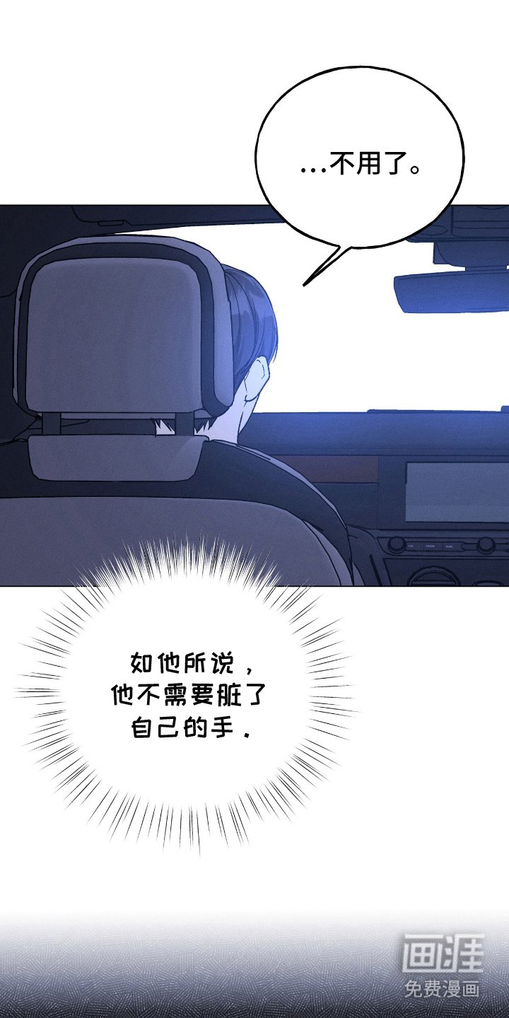 第15章：反复模拟