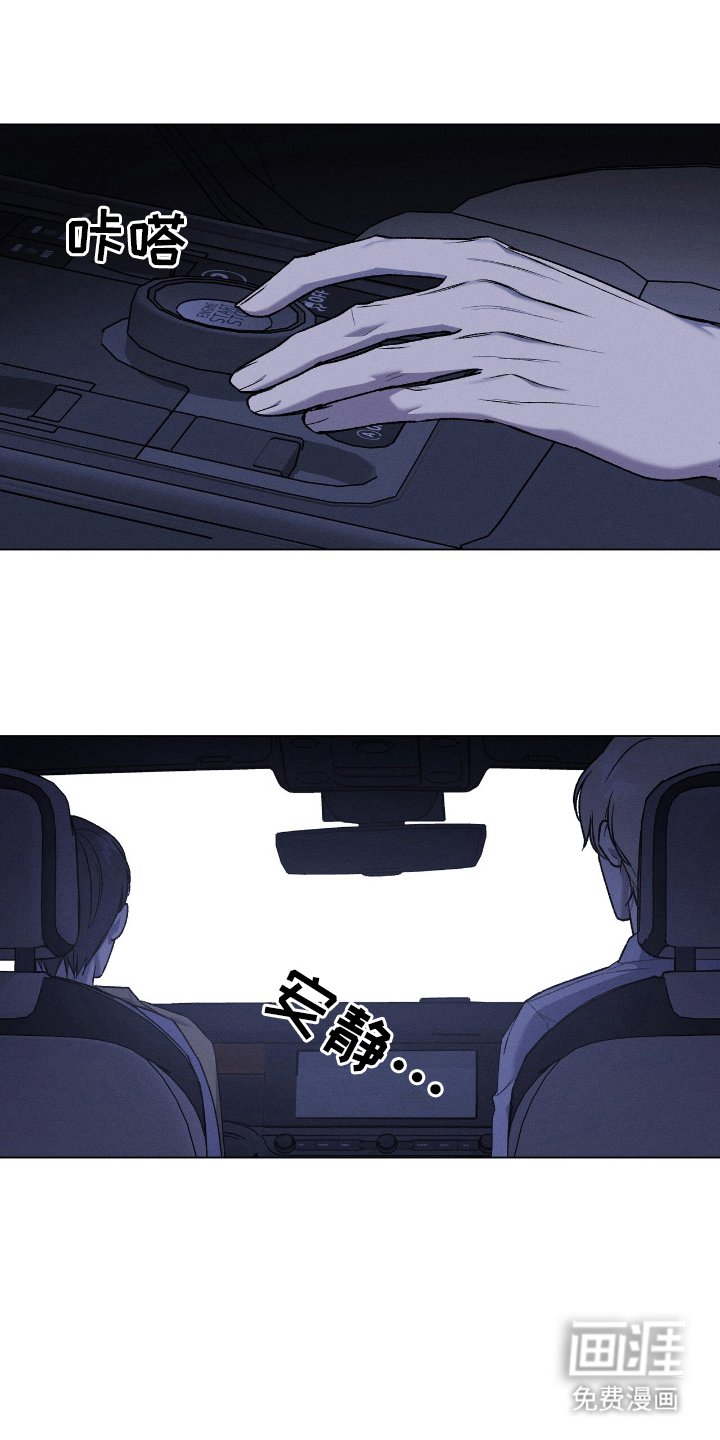第15章：反复模拟