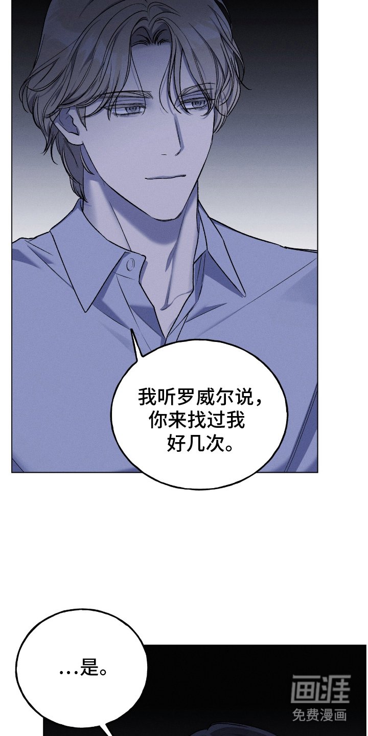 第15章：反复模拟