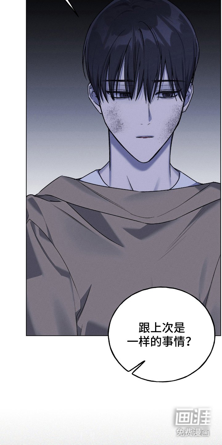 第15章：反复模拟