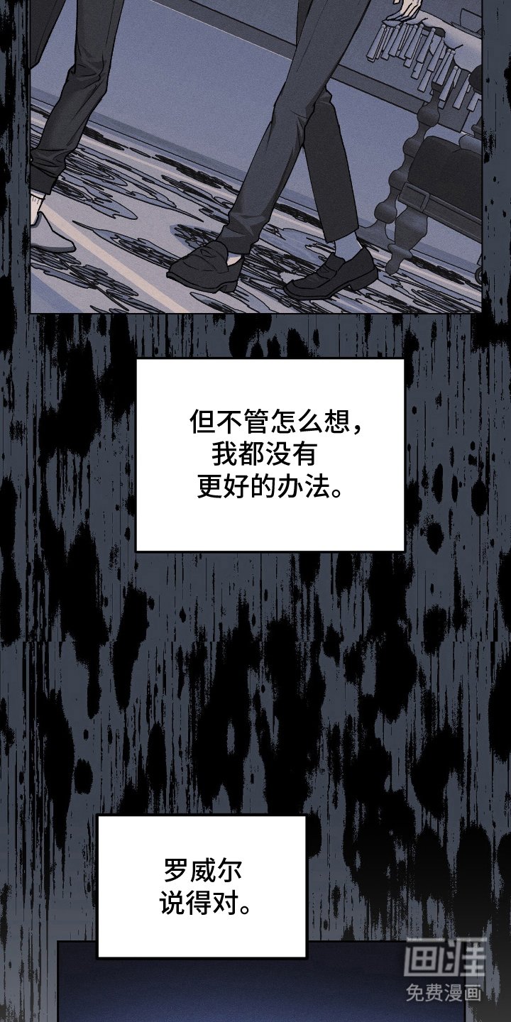 第15章：反复模拟