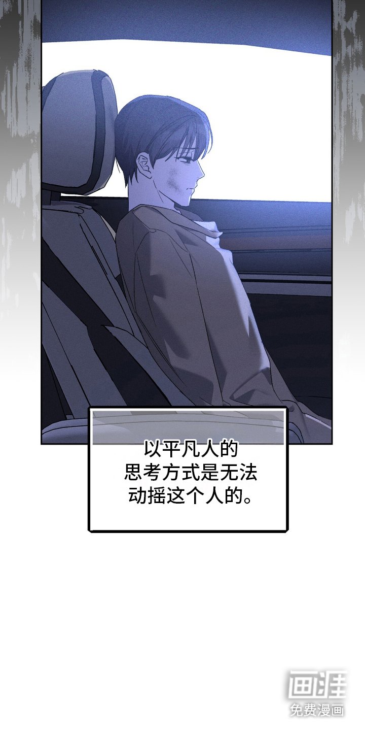第15章：反复模拟